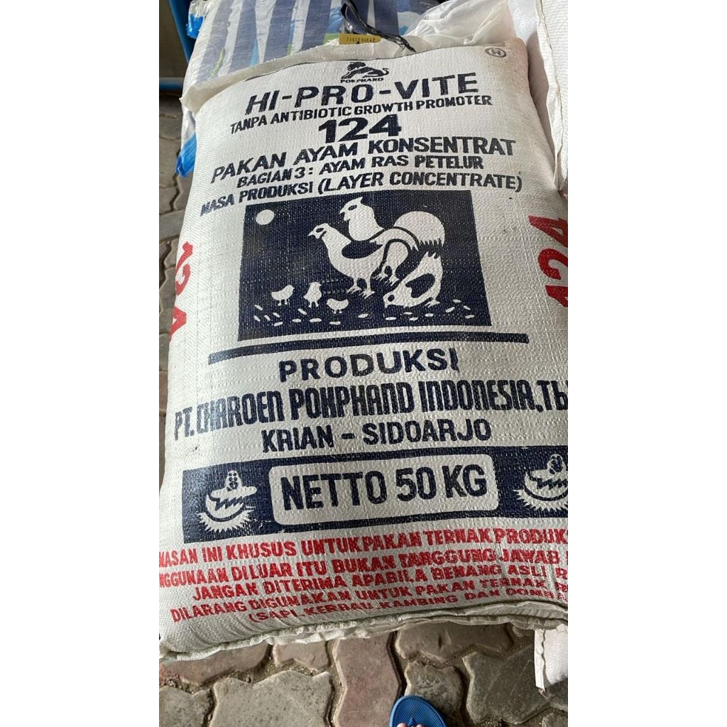 hi pro vite / hi-pro-vite / pakan ayam konsentrat / hi provite 124
