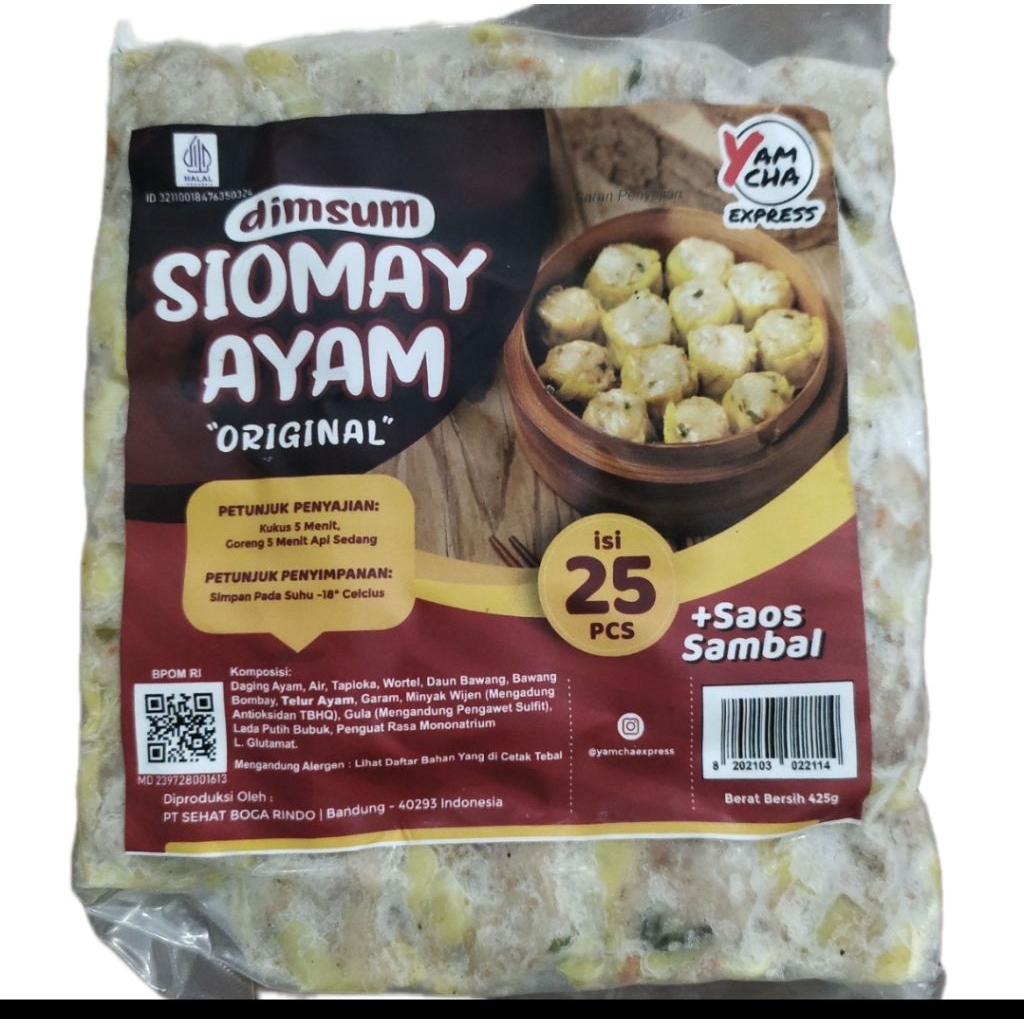 Siomay Ayam 425gr/25pcs - YAMCHA / YAM CHA