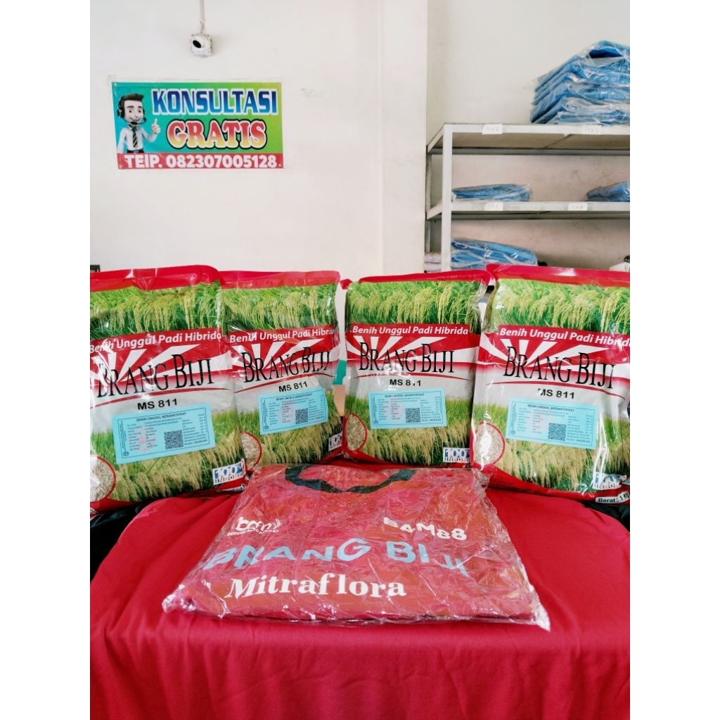 BENIH UNGGUL PADI HIBRIDA BRANG BIJI 1KG MS 811