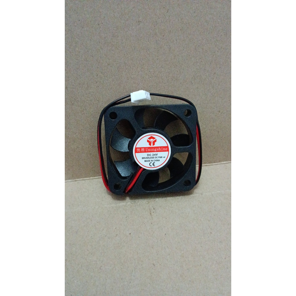 7541 fan kipas 5cm 5 cm 5x5 24v dc24v 24volt 24 volt dc brushless