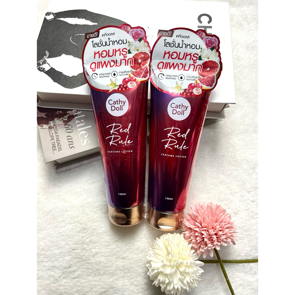 CATHY DOLL X GULF - PARFUME LOTION - RED RULE - 150ML