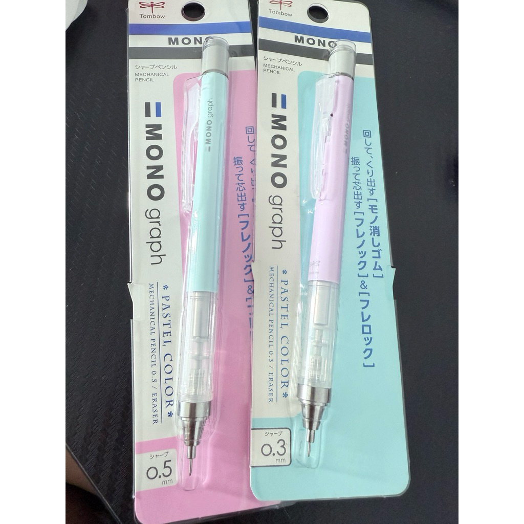 Tombow Mono Graph Mechanical Pencil