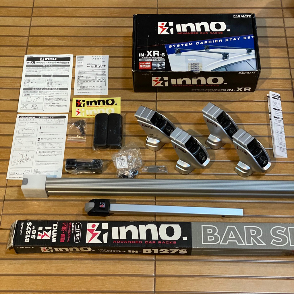 Carmate Japan INNO Silver Base Carrier Bar / Cross Bar Nissan X-Trail T30/T31