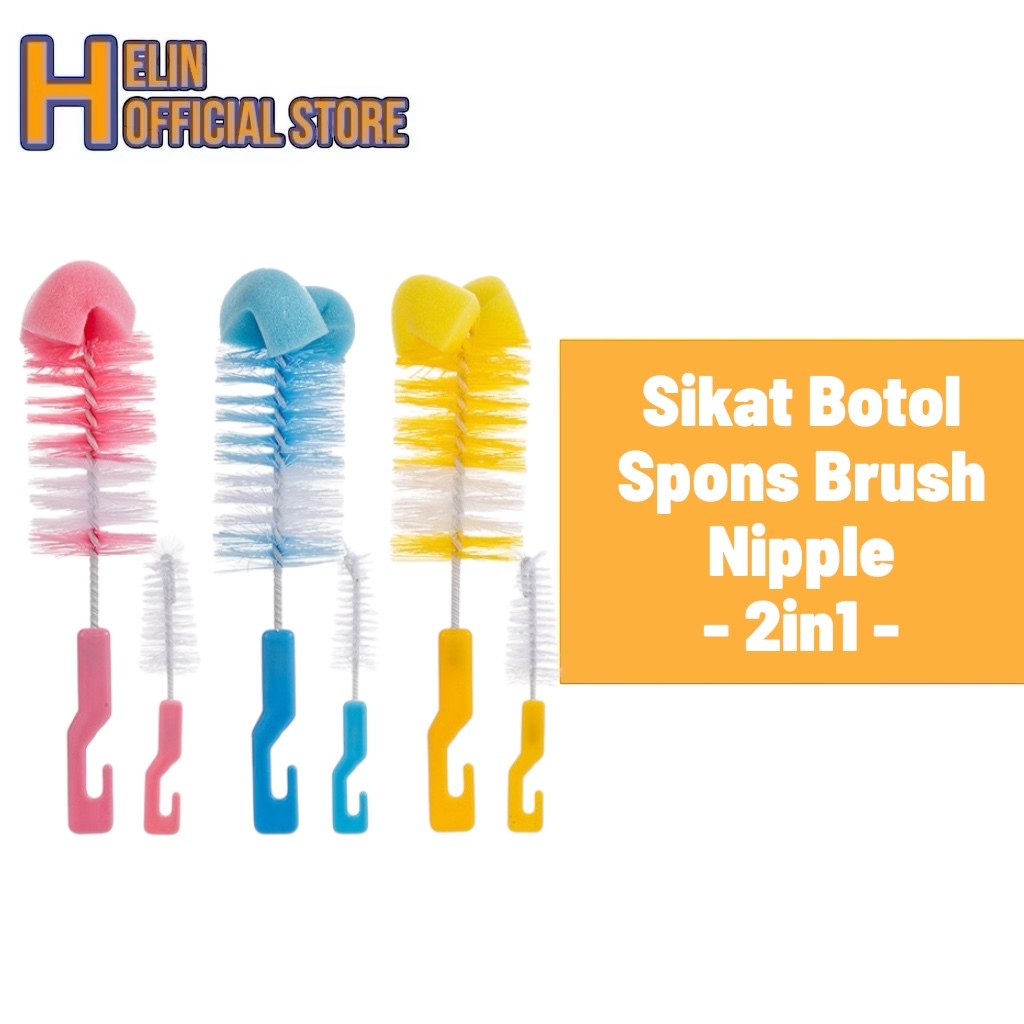 Sikat Botol Susu Bayi 2In1/ Sikat Botol Plus Sikat Dot Premium Bpafree
