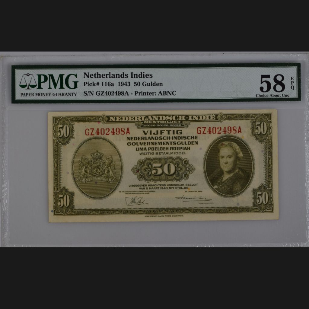 PMG NICA 50 GULDEN PMG 58 EPQ GZ402498A