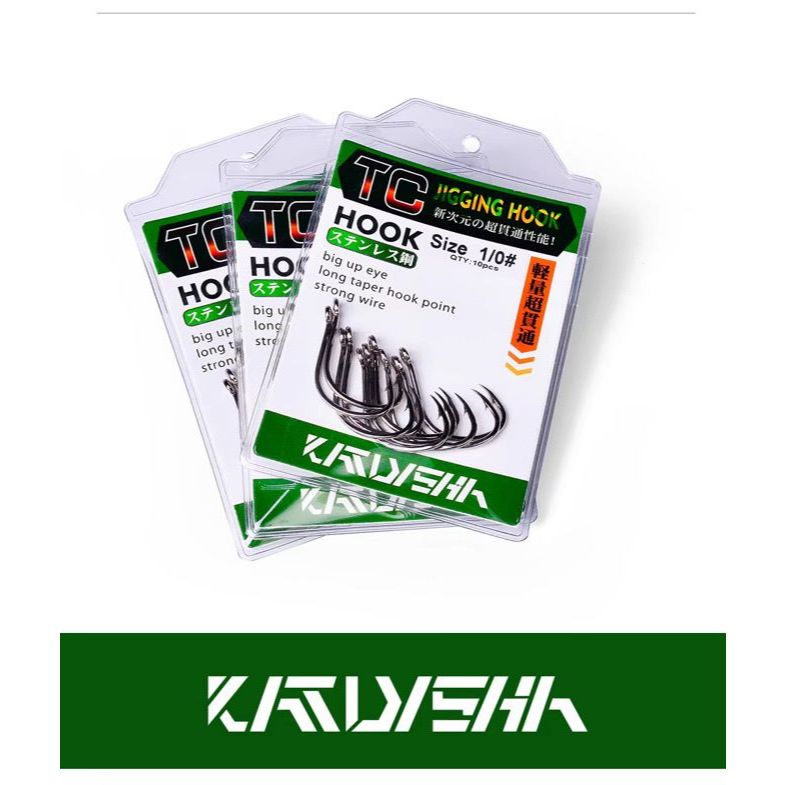 KATYUSHA HOOK BLOOD GROOVE RING CARBON STEEL | KAIL JIGGING