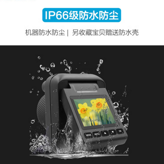 Time-lapse Kamera Pemotretan Video/Perekam Video