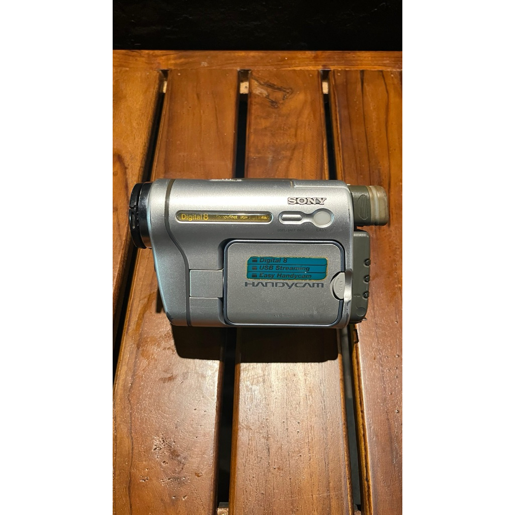 SONY DCR-TRV265e PAL