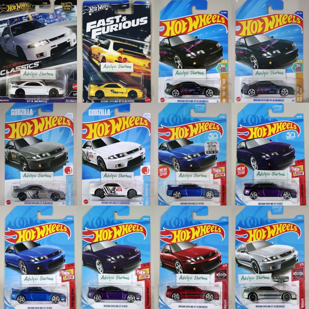 hotwheels hot wheels nissan skyline gtr GT-R R33 R 33 (BCNR33) BCNR33 then and now custom ban karet 