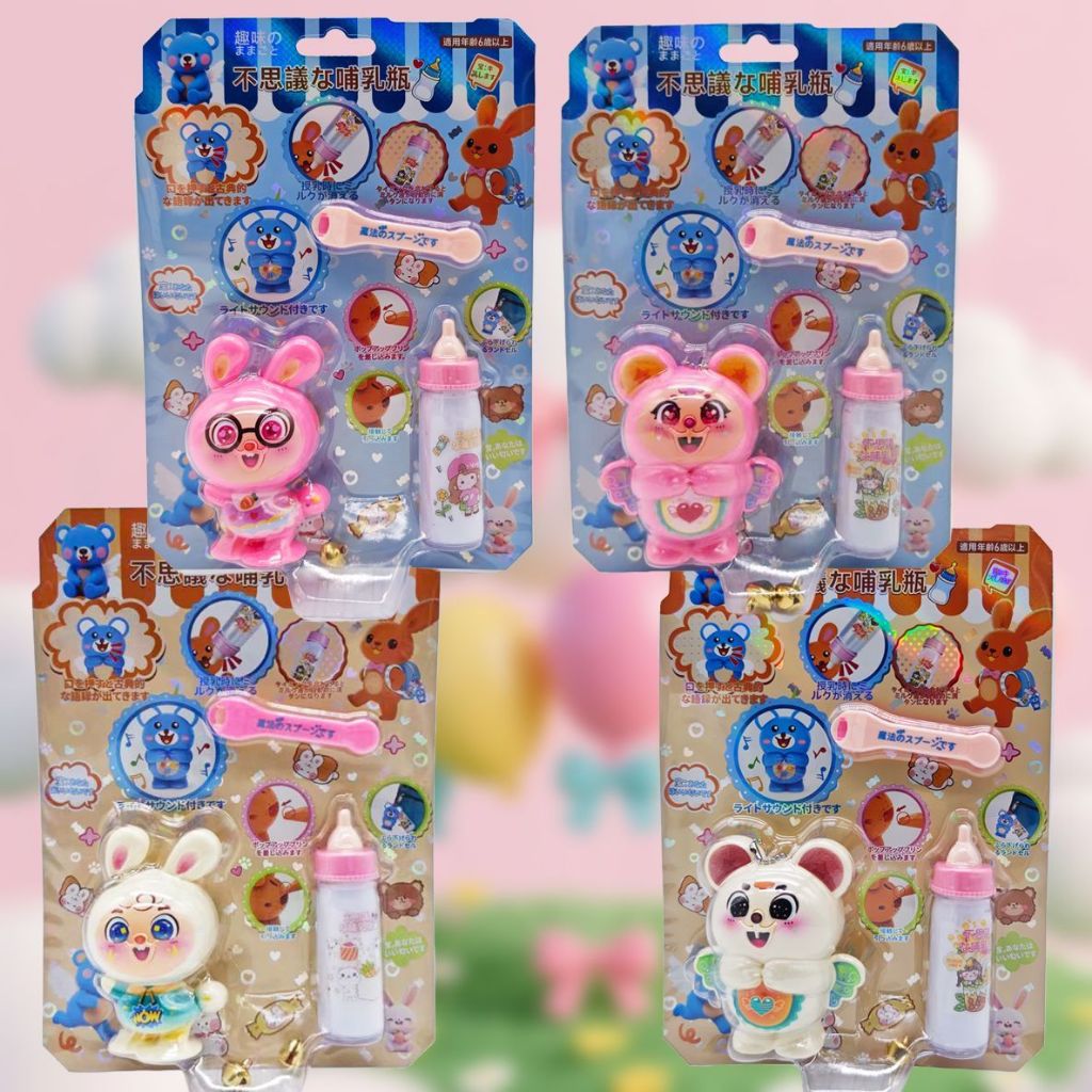 Botol Susu Ajaib Mainan Rumah-rumahan Baru Bisa Bicara Mainan Kelinci Berbicara Mainan Beruang Berbi