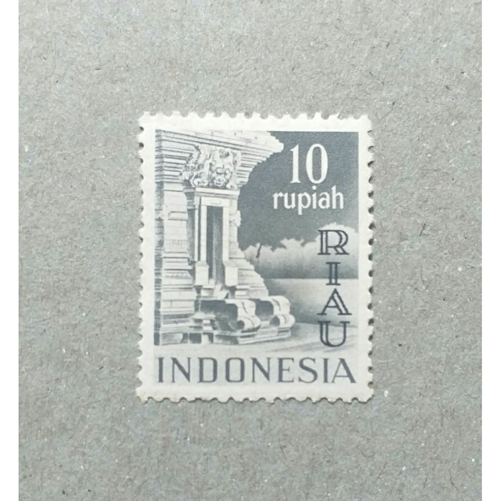 prangko candi dan bangunan 10rupiah (RIAU)