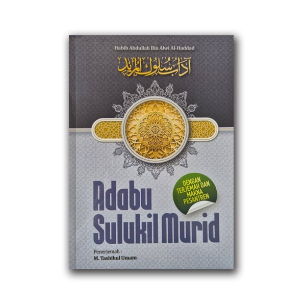 Adab Sulukil Murid dengan Terjemah dan Makna Pesantren
