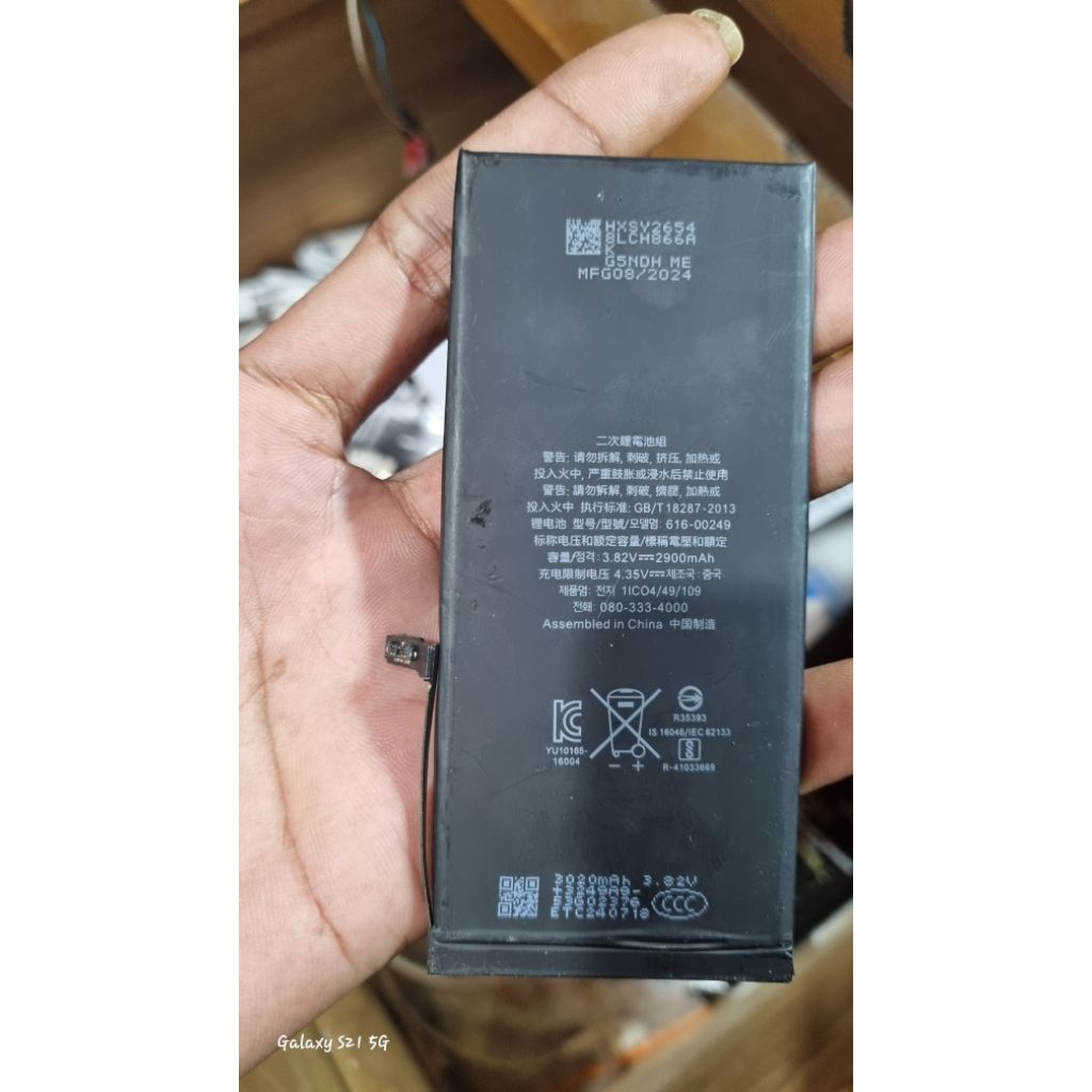 baterai ip iphone 7 plus