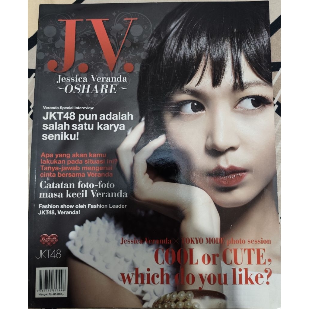 (booked) PHOTOBOOK JKT48 - JESSICA VERANDA OSHARE + Poster (unsealed)