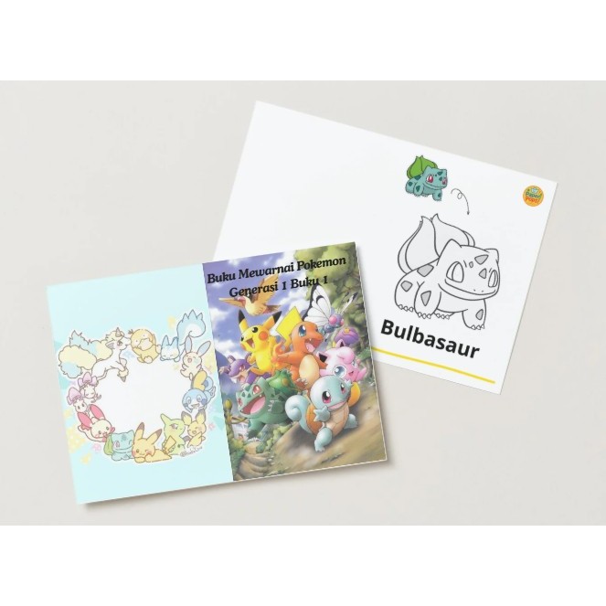 Buku dan Lembar Kerja Mewarnai anak-anak TERMURAH Tema Pokemon Generasi 1 Buku 1