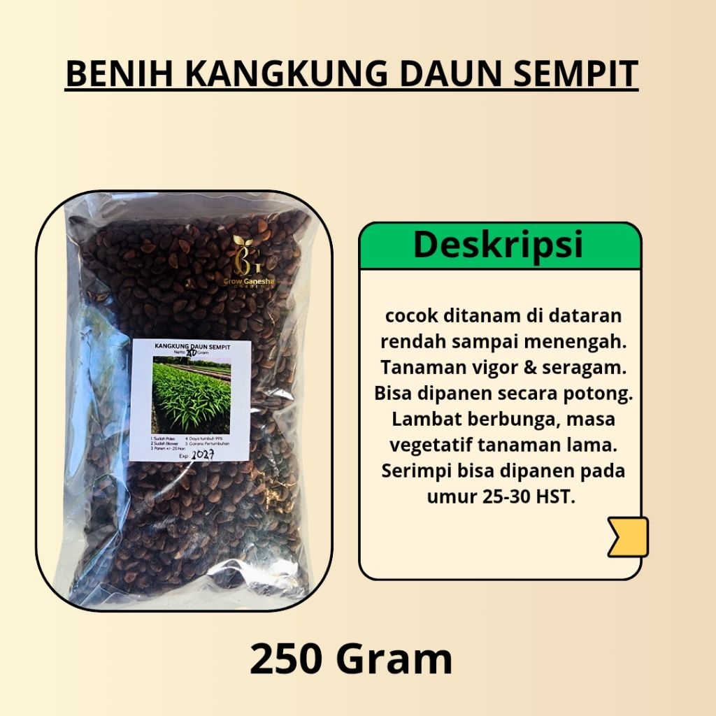 BENIH KANGKUNG DAUN SEMPIT || KANGKUNG DAUN SEMPIT || 250 GRAM