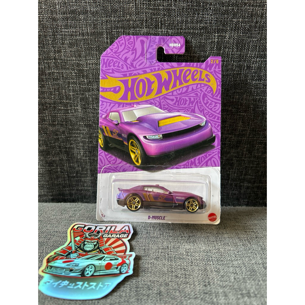 hot wheels d-muscle