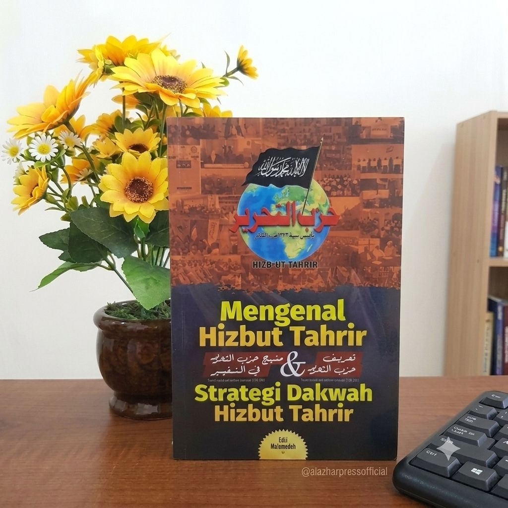 Buku Mengenal Hizbut Tahrir dan Setrategi Dakwah Hizbut Tahrir | Toko Buku Al Azhar