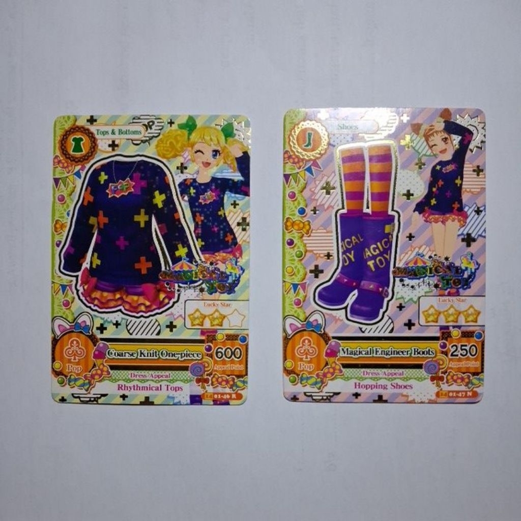 Coarse Knit One-piece and Magical Engineer Boots Aikatsu Card