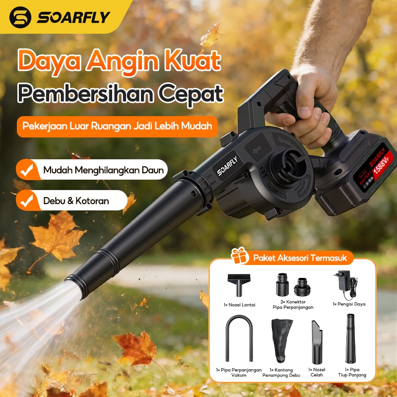 SOARFLY Mesin Blower Angin 688VF/1588VF Blower 2 In 1 Blower Portable Blower Listrik Cordless