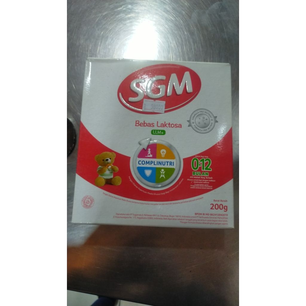 SGM LLM 200 gram