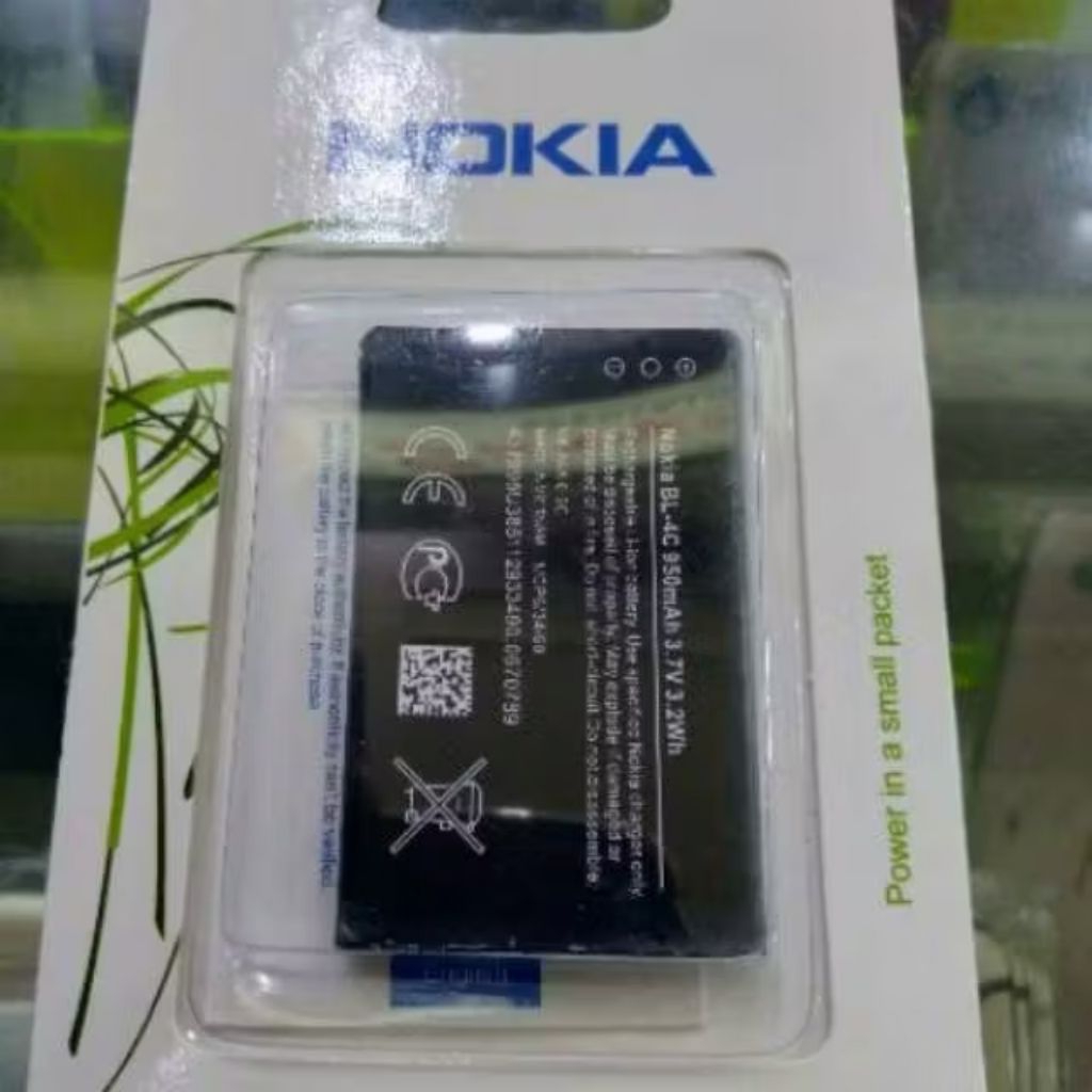 Batre Baterai Nokia BL-4C Nokia 6300 Original 100%