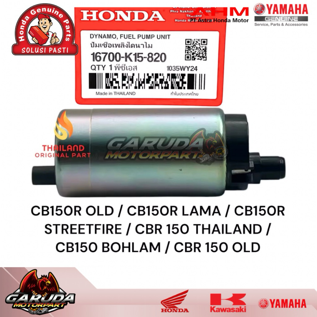 ROTAK CB150R OLD CB150R STREETFIRE CB150 R BOHLAM CBR150 OLD CBR 150 CBU 16700-K15-820 THAILAND