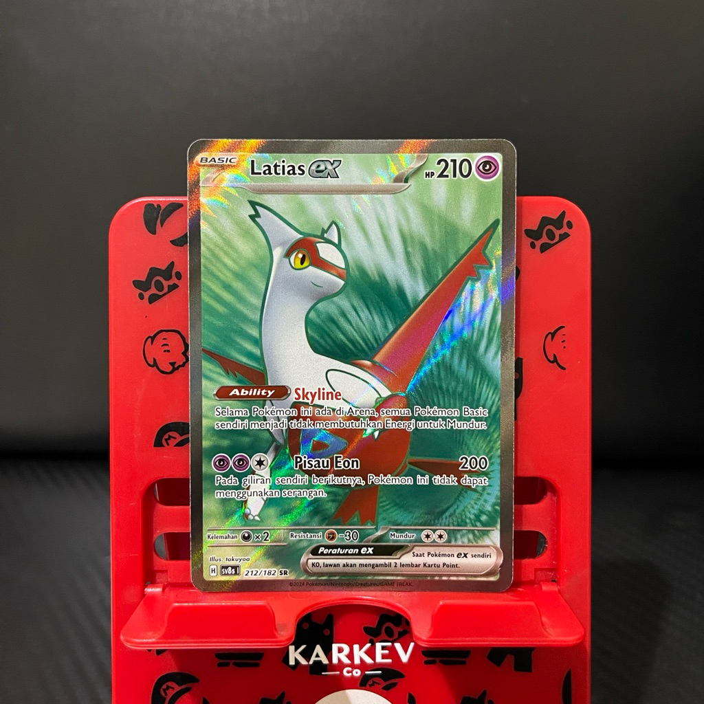 Latias EX 212/182 SR
