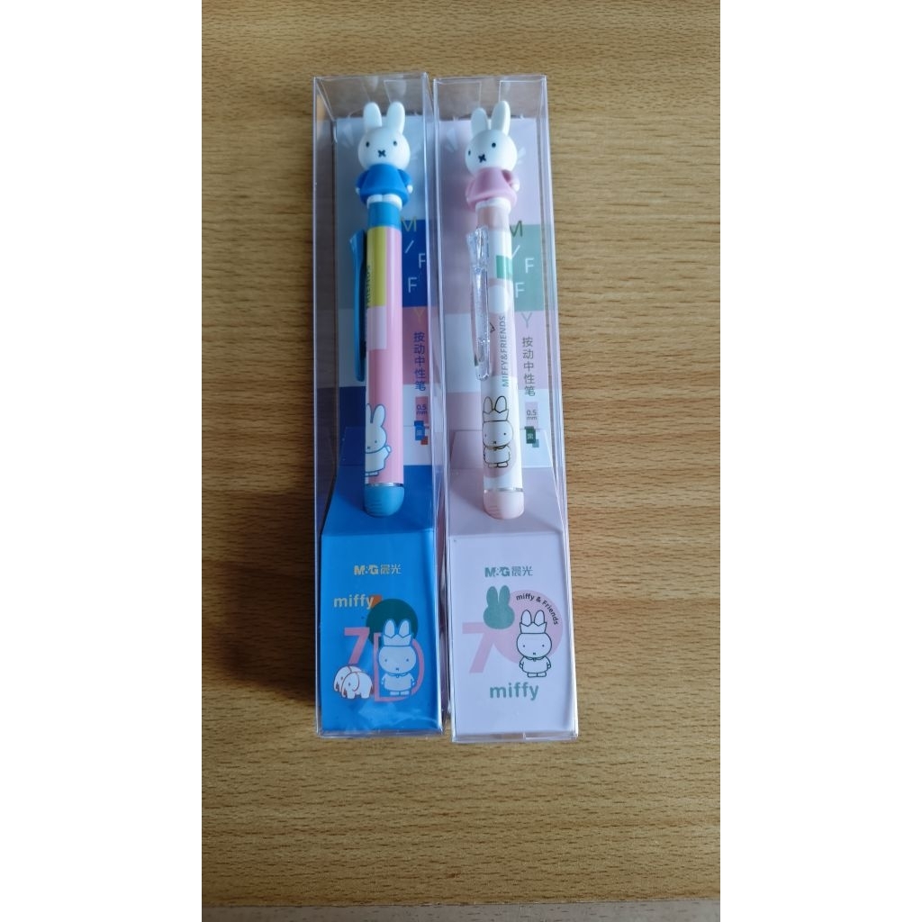 Pen Miffy Seri