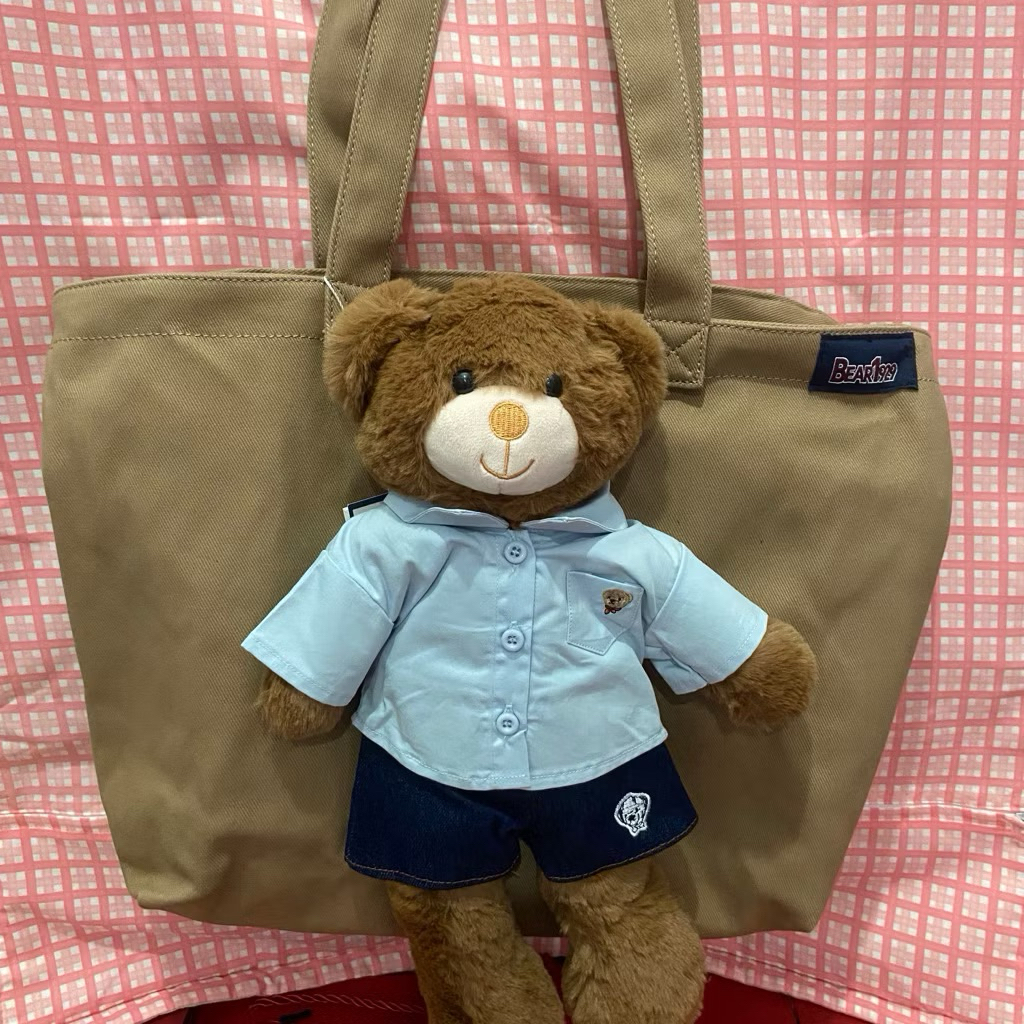Tas tote Ttwn Guoobear