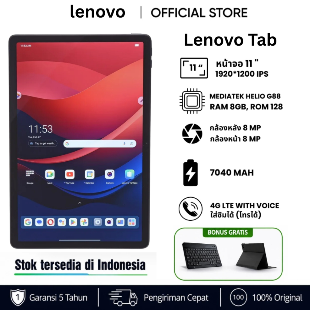 LENOVO 4G Tab Android Tablet 16GB RAM + 512GB ROM WiFi + LTE untuk kerja, hiburan, dan gaming