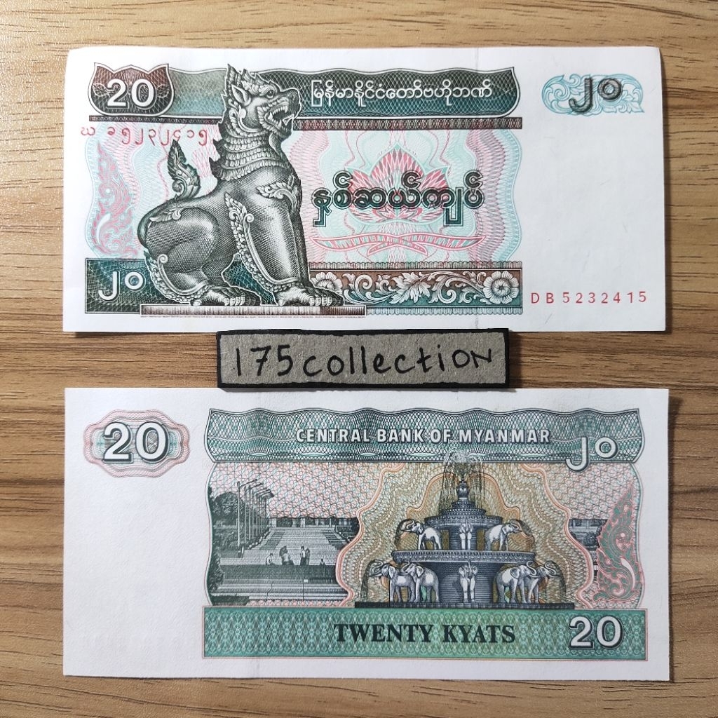 Uang asing Myanmar 20 Kyat unc