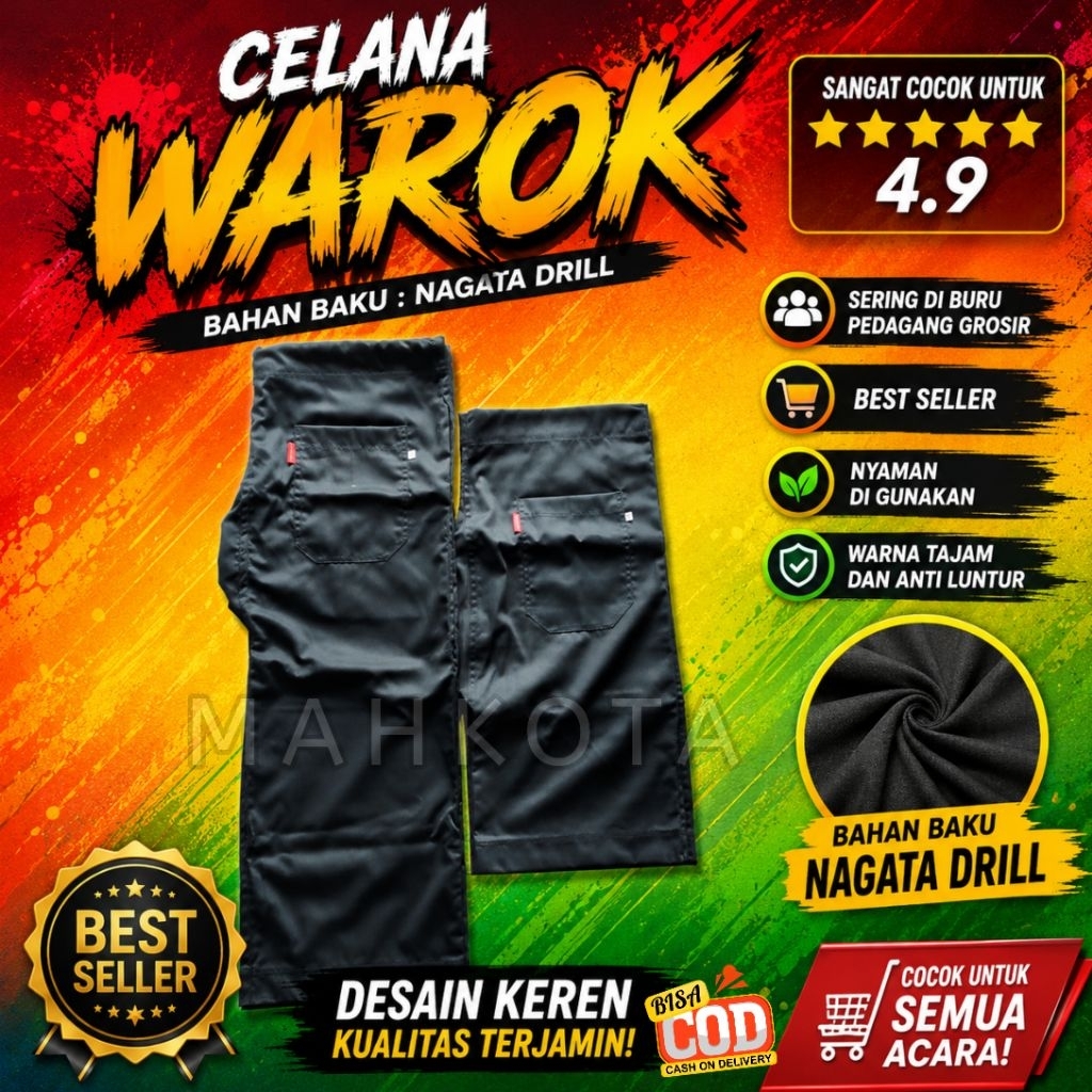 CELANA WAROK / CELANA PENCAK SILAT / CELANA BOPO / CELANA REOG