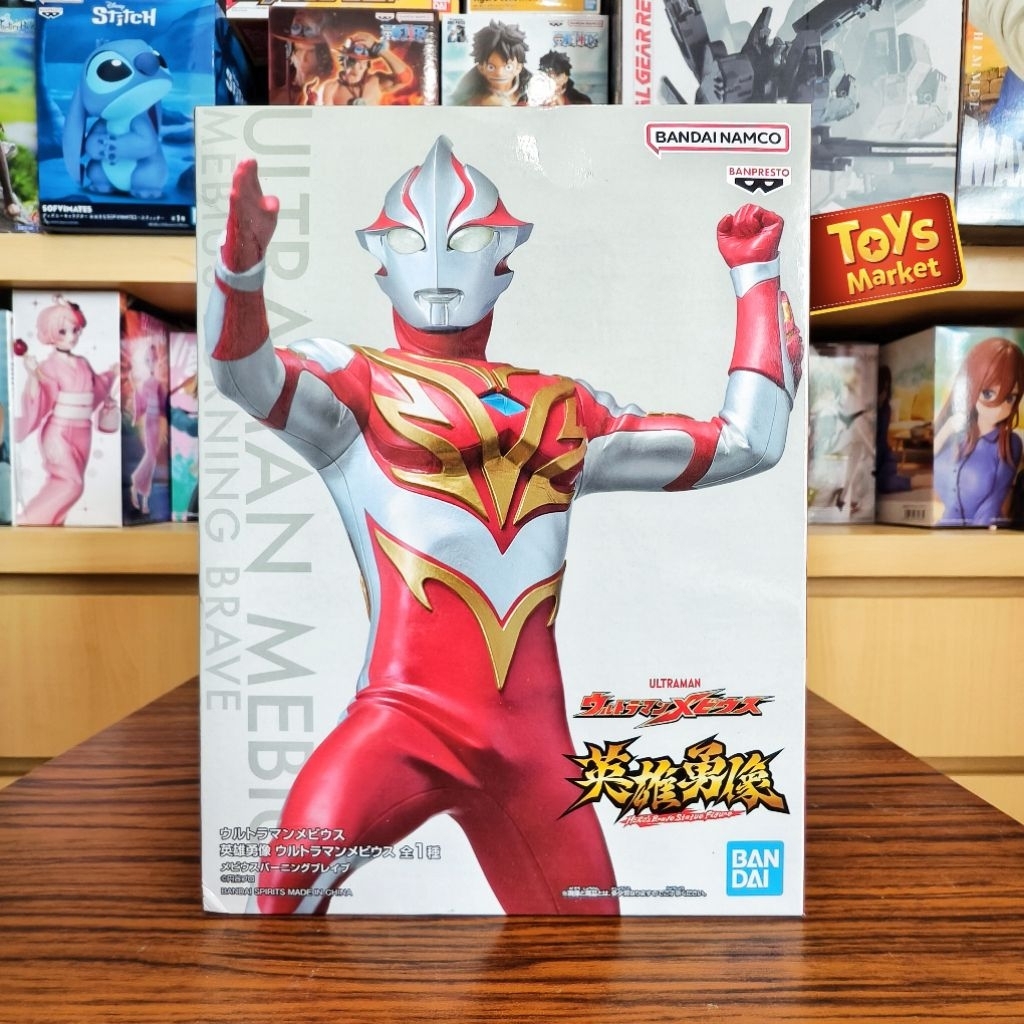 BANPRESTO Hero's Brave Statue Figure - Ultraman Mebius Burning Brave