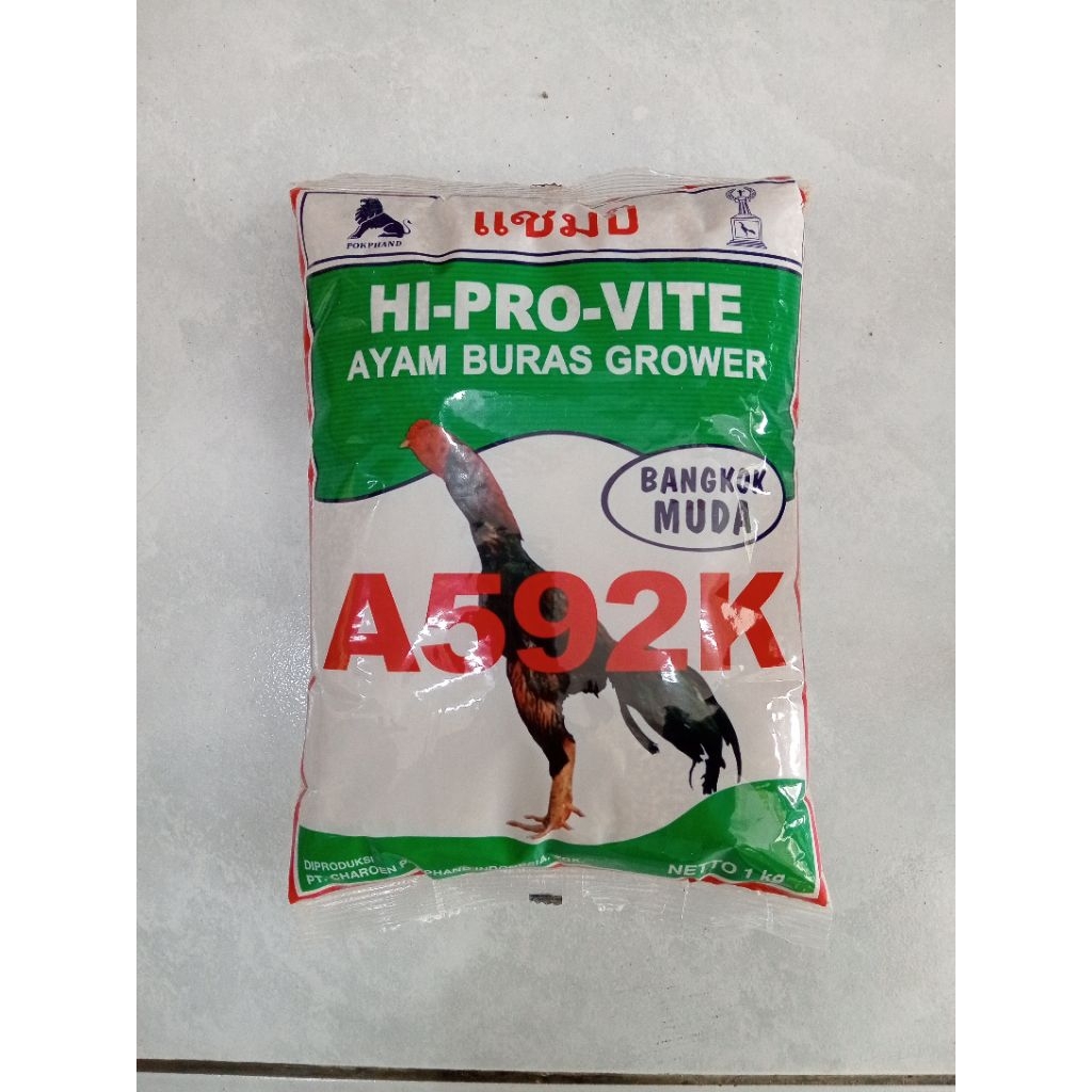 A592K 1Kg | Hi-Pro-Vite Ayam buras grower | Pakan ayam muda Bangkok | pur ayam buras | pur ayam Bang