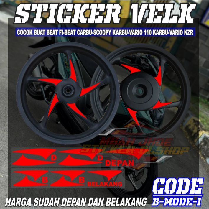 STIKER VELG MOTOR HONDA OLD VARIO KZR/BEAT KARBU/ BEAT FI/VARIO KARBU