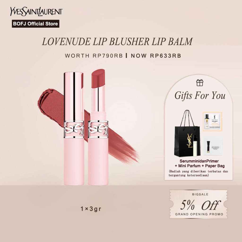 YSL LOVENUDE LIP BLUSHER 3G– Lip Balm Blur Matte Natural Nude Long Lasting Hydrating
