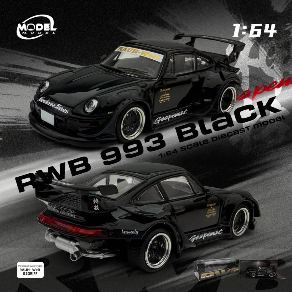 MODEL MODEL 1/64 RWB 993 BLACK - MM64-RWB993-004