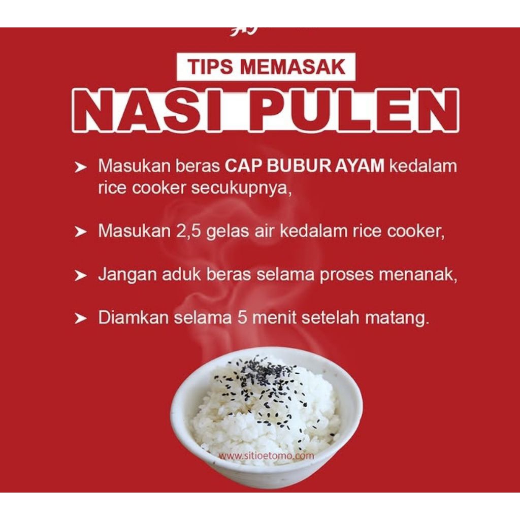 Beras cap bubur ayam