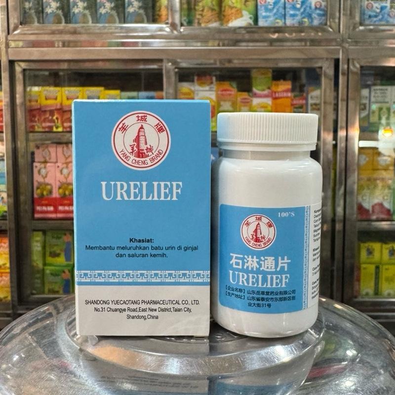 URELIEF | ShiLinTong Shi Lin Tong Pian - Obat Herbal Meluruhkan Batu Ginjal / Batu Karang