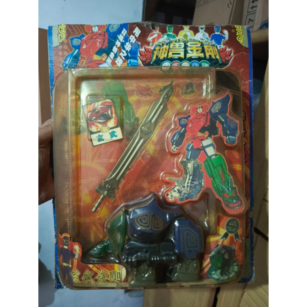 megazord gajah mmpr