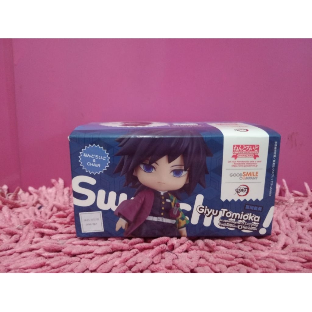 nendoroid swacchao giyu tomioka