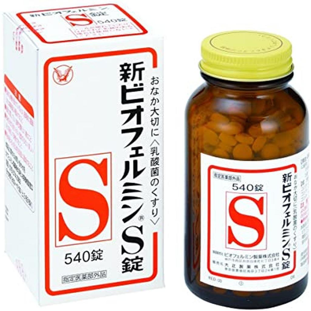 SHIN BIOFERMIN S 540 Tabs / Obat Pencernaan