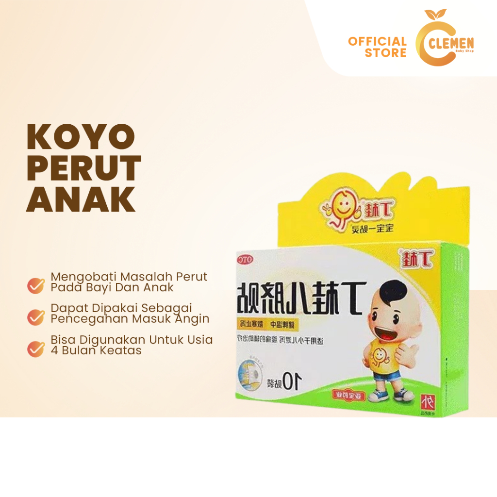 Koyo Plester Perut Anak Bayi (Ding Qui Er Qi Tie)
