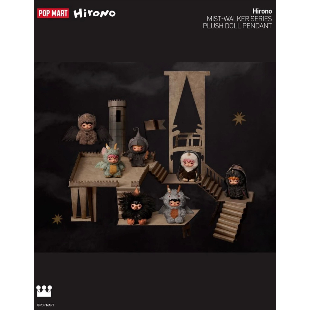 HIRONO MIST WALKER/HIRONO POPMART