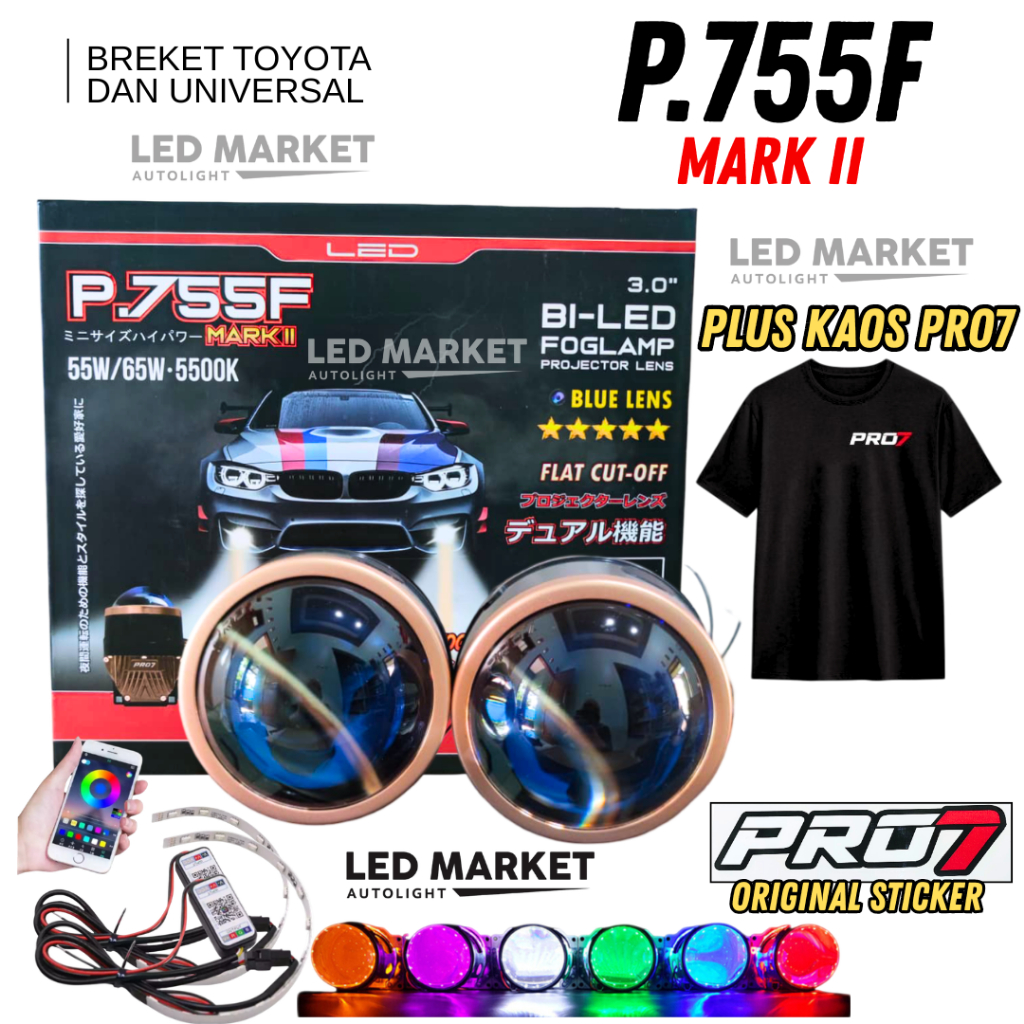 FOGLAMP BILED PROJECTOR PRO7 P755F MARK II  P755F P.755F P.755-F MARK ll MARK 2 BLUE LENS 55/65 WATT