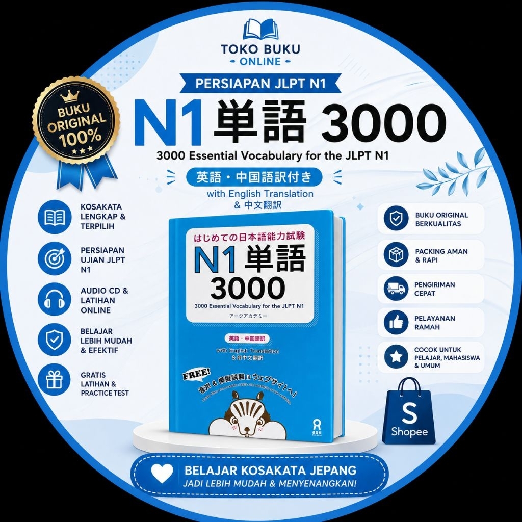 3000 Essential Vocabulary for the JLPT N1 | Buku Kosakata Bahasa Jepang Lengkap | Persiapan JLPT N1 
