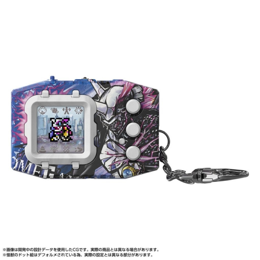 Digimon Pendulum Godzilla Color & Digimon Color 0726