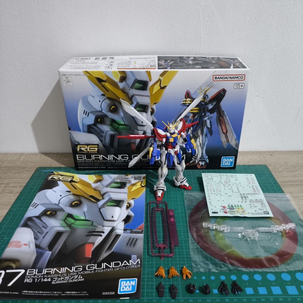 RG 1/144 God Gundam Bandai 2nd