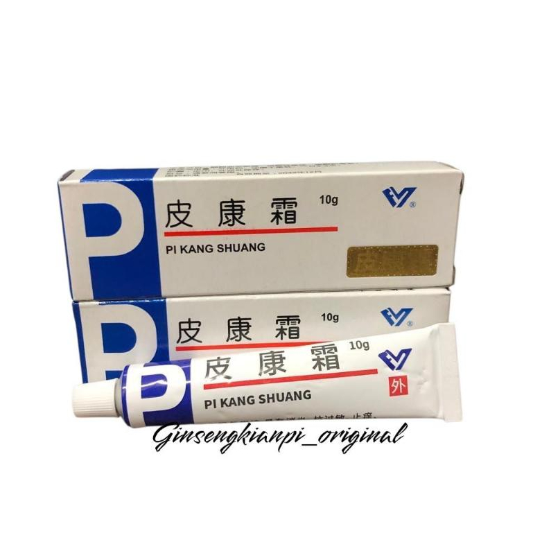 2holo pi kang shuang pks biru pikangshuang salep p Dus Putih Biru